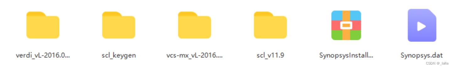 我安装的是2016版本,安装包有verdi、vcs、scl。scl_keygen是产生license文件的